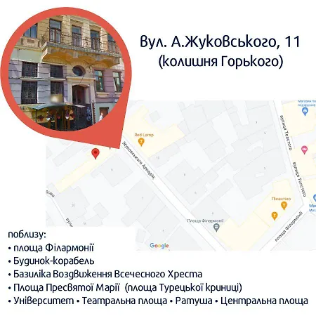 Сучасна Квартира В Центрі Міста Chernivtsi Exterior photo